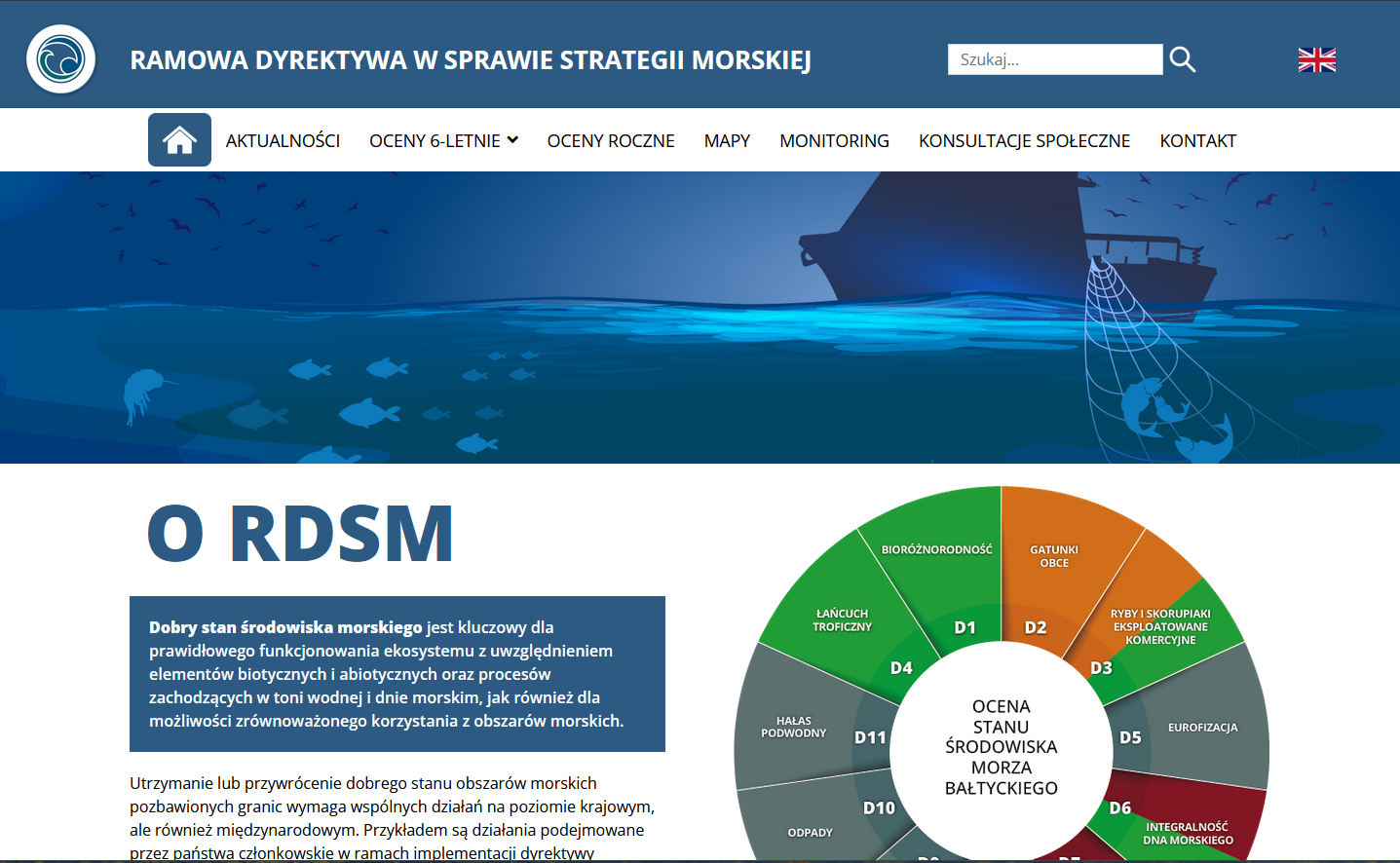 Thumbnail view of the new version of the home page